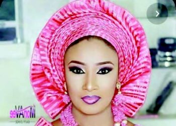 Wace Ce Kyakkyawar Mace?