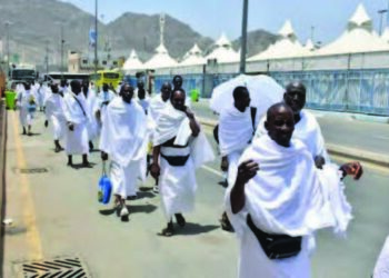 Yadda Manzon Allah (SAW) Ya Yi Aikin Hajji