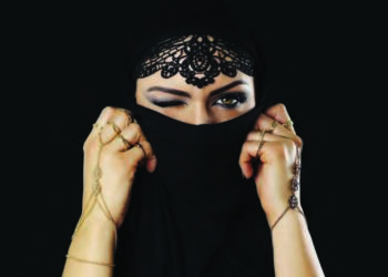 Wace Ce Kyakkyawar Mace?