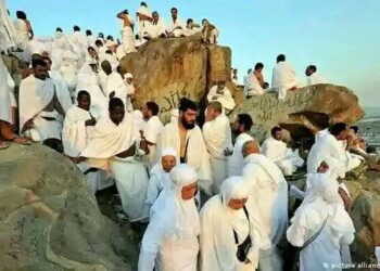 Garaɓasa Da Falalar Tsayuwar Arfa