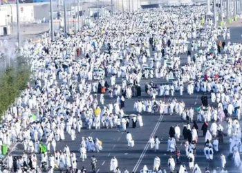 Mahajjata Sama Da Miliyan 2 Ne Za Su Yi Aikin Hajjin Bana