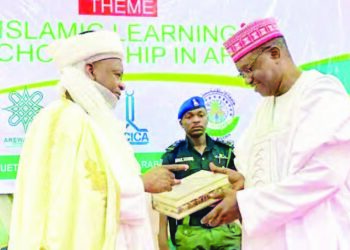 Hidimar Da Daular Sakkwato Ke Yi Wajen Buga Miliyoyin Littafai – Sarkin Musulmi