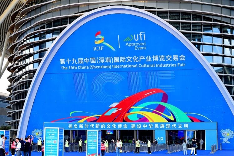 Shenzhen