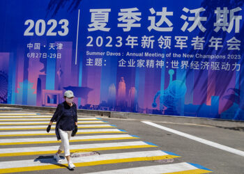Za a Fara Taron Shekara-Shekara Karo Na 14 Na Sabbin Zakaru a Tianjin a Ranar 27 Ga Watan Yuni