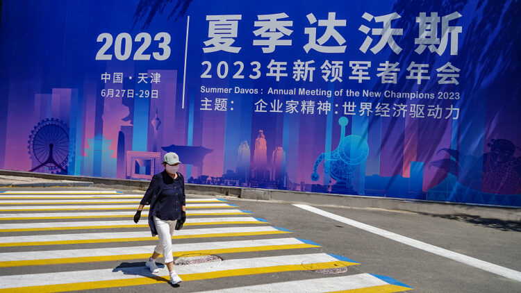 Tianjin