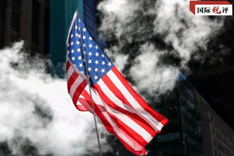 Amurka