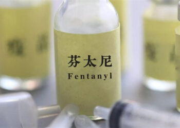 Sin Na Adawa Da Matakin Amurka Na Tuhumar Kamfanoninta Dangane Da Batun Fentanyl