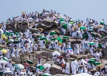 Abubuwan Da Aka Haramta Wa Mahajjaci