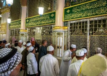 Ziyarar Kabarin Annabi (SAW) I