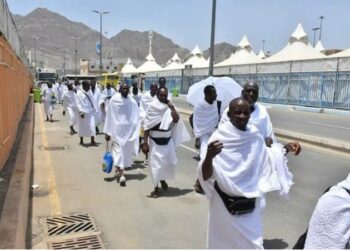 Halin Da Mahajjatan Nijeriya Suke Ciki A Saudiyya