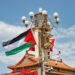 Shugaba Xi Da Shugaban Falasdinawa Sun Gana A Birnin Beijing