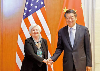 Mataimakin Firaministan Kasar Sin Ya Gana Da Sakatariyar Harkokin Kudin Amurka Janet Yellen