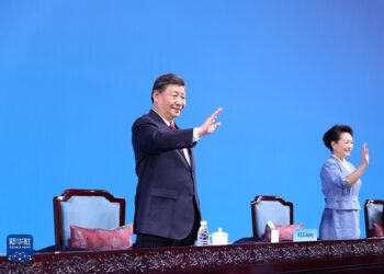 Shugaba Xi Jinping Ya Yi Kira Da A Inganta Hadin-Gwiwa Ta Hanyar Gudanar Da Wasannin Motsa Jiki