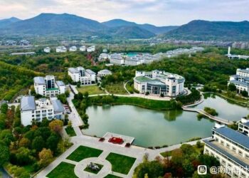 Shugaban Kasar Sin Ya Amsa Wasikar Daliban Kasashen Waje Dake Karatu A Jami’ar Nanjing Audit