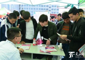 Jihar Xinjiang Ta Dauki Nagartattun Matakan Samarwa Dalibai Aikin Yi