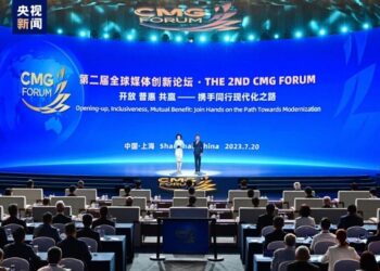 An Bude Dandalin CMG Karo Na 2 A Shanghai