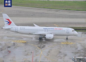 Kamfanin Jirgin Sama Na China Eastern Ya Karbi Jirgin Saman C919 Na Biyu 