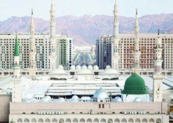 Tausayi Da Kyawon Cika Alkawarin Annabi Muhammadu (SAW)