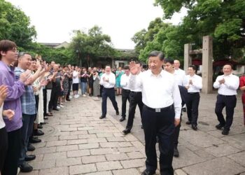 Xi Jinping Ya Yi Rangadi A Birnin Suzhou Na Lardin Jiangsu