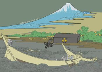 Me Ya Sa Japan Za Ta Keta Al’Adunta Na Martaba Teku Ta Hanyar Zubar Da Ruwan Dagwalon Nukiliya？