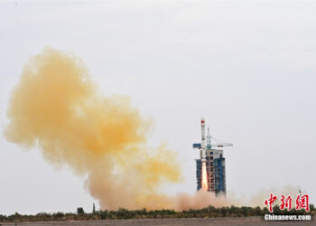 Sin Ta Yi Nasarar Harba Sabon Tauraron Dan Adam Na Gwaji