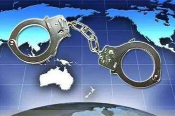 Sin Ta Dawo Da Wadanda Suka Aikata Cin Hanci 582 Da Suka Gudu Zuwa Ketare