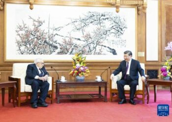 Shugaba Xi Ya Gana Da Henry Kissinger