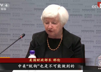 Ya Dace Amurka Ta Dauki Hakikanin Matakai Domin Karfafa Hadin Gwiwa Da Sin