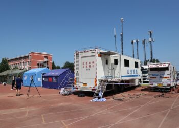 Mutane 21 Sun Jikkata A Girgizar Kasa Da Ta Afku A Gabashin Sin