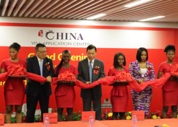 Ofishin Jakadancin Sin A Ghana Ya Bude Cibiyar Bayar Da Visa