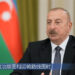 Nijar Aliyev: Azerbaijan Na Kokarin Yin Hadin Gwiwa Da Sin