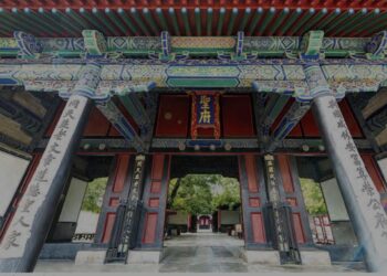 Yadda Al’adu Nagari Ke Rainon Sinawa: Yadda Ake Yada Akidun Confucius Na Tsawon Sama Da Shekaru 2,000