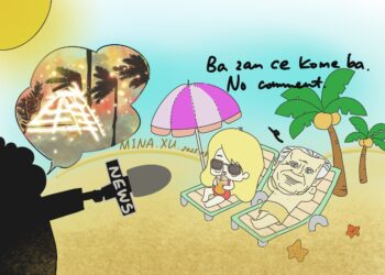 Gobarar Tsibirin Maui Ta Bata Amincewar Da Jama’a Suka Yi Da Gwamnatin Amurka