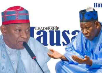 Abba Abba Da Ganduje Sun Yi Ta’aziyyar Rasuwar Abdullahi Yakubu Wakilin Jaridar Leadership Na Kano