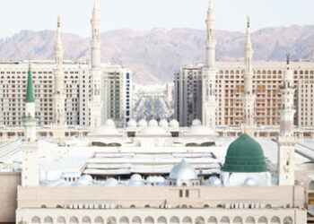 Dabi’un Kankan Da Kai Na Manzon Allah S.A.W, Darasi Na Biyu