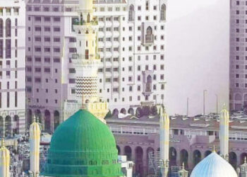 Kyawawan Abubuwa Da Allah Ya Yi Wa Manzon Allah (SAW) Na Girmamawa