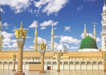 Budi Da Cikar Ni’imar Allah Ga Annabi Muhammadu (SAW)