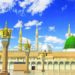 Budi Da Cikar Ni’imar Allah Ga Annabi Muhammadu (SAW)