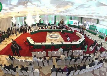 ECOWAS Ta Bada Umarnin Daukar Matakin Soji A Kan Gwamnatin Nijar