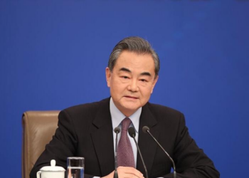 Wang yi