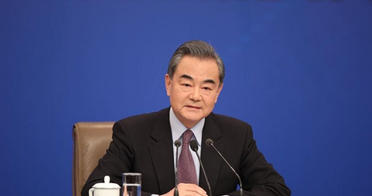 Wang yi