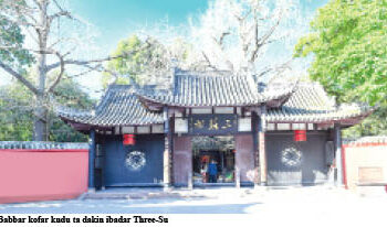 Yadda Ake Fahimtar Ma’anar Alfahari Da Al’adun Kasar Sin Daga Dakin Ibadar Three-Su