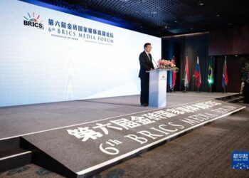 Dandalin Kafofin Watsa Labarai Na BRICS Karo Na 6 Ya Yi Kira Da A Karfafa Muryoyin Kasashe Masu Tasowa