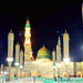 Allah Ya Yi Wa Manzon Allah (SAW) Budi Iri-iri