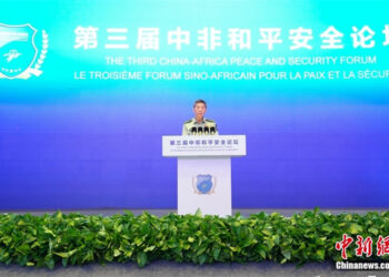 An Shirya Taron Tattauna Kan Tsaron Sin Da Afirka Karo Na 3 A Beijing