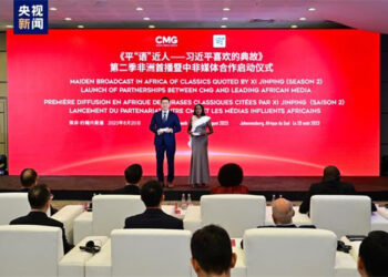 An Kaddamar Da Shirin Bidiyon Bayanan Magabata Dake Jan Hankalin Xi Jinping Kashi Na Biyu A Afirka