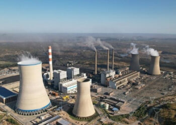 Za A Kaddamar Da Tashar Wutar Lantarki Da Sin Ta Fadada A Zimbabwe