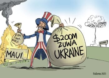 Miliyan 2 VS Miliyan 200