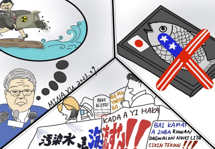 Japan