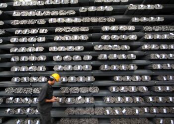 CISA: Masana’antun Sarrafa Karfe Na Tafiya Cikin Yanayi Mai Karko Tsakanin Watan Janairu Zuwa Na Agusta